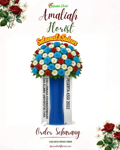 Standing Flower di Bonjor